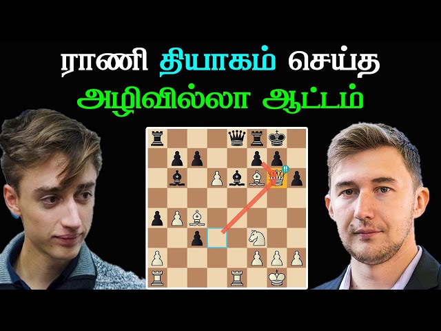 Dubov vs. Karjakin, Russian Super Final 2020, If you snuck Daniil Dubov's  game today against Karjakin into a book about Morphy or Anderssen nobody  would suspect a thing. Full game