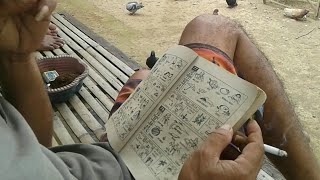 Pengabdi TOGEL || BUKU TAFSIR MIMPI