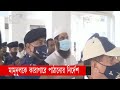 মামুনুলকে কারাগারে পাঠানোর নির্দেশ | Mamunul Haque | News | Ekattor TV