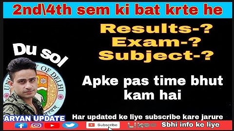 sol 2nd\4th sem results|exam|subject sbhi ek video me👍