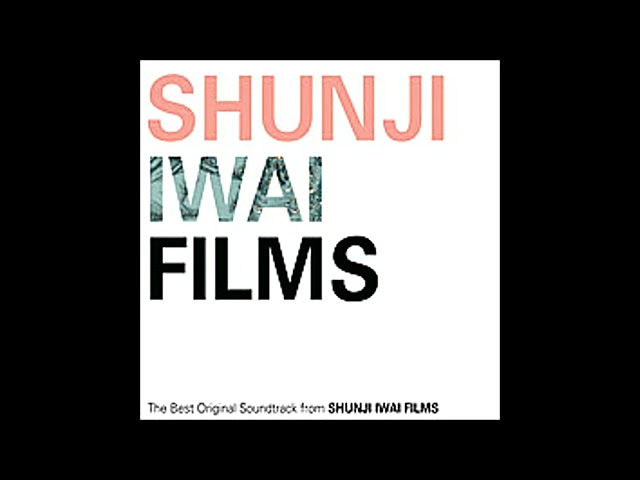 White - Hironori Doi from [Shunji Iwai Films (The Best Original Sound Track)] (2002) class=