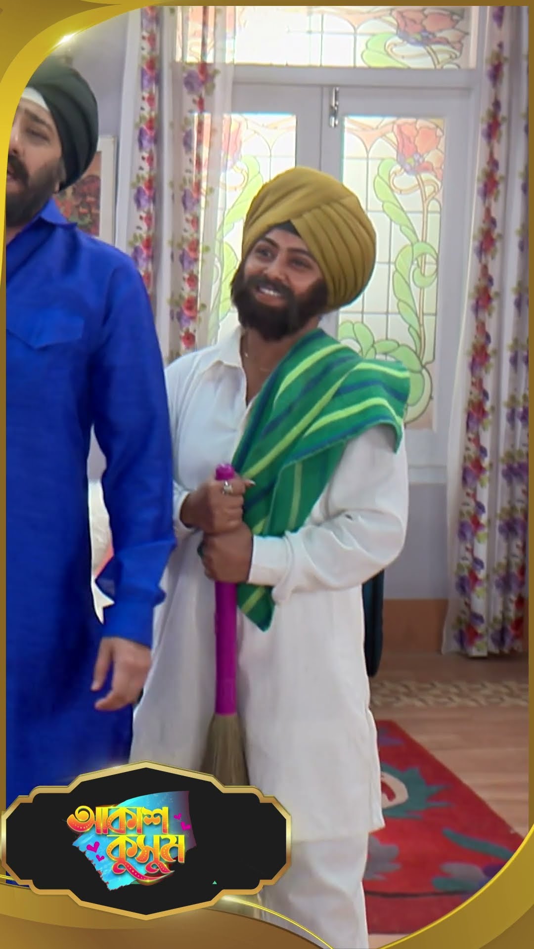 #AkashKusum  #sunbanglaserial #shorts #ytshorts