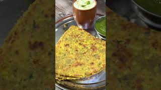 Churi Paratha | Bhuna Tamatar Chutney | Masala Chaas | рдЧрд░реНрдорд┐рдпреЛрдВ рдореЗрдВ рдЗрд╕рд╕реЗ рдмрдврд╝рд┐рдпрд╛ рдирд╛рд╢реНрддрд╛ рдХреБрдЫ рдирд╣реАред????