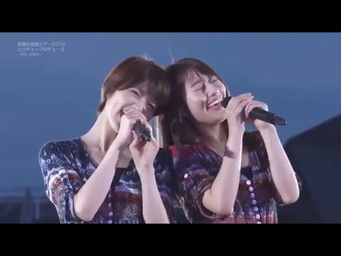 『まあいいか？』 ジコチュープロデュース (れかつきペア)