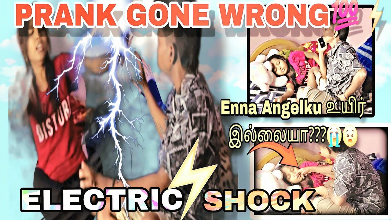 ANGELKU உயிர் இல்லையா?⚡️😭😵#kuttyangel #prankvideo
