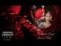 Raminder weds simran wedding ceremony 07 feb 2024