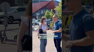 Согласны с девушками? Как считаете вы, делитесь в комментариях 👇🏻 #соцопрос