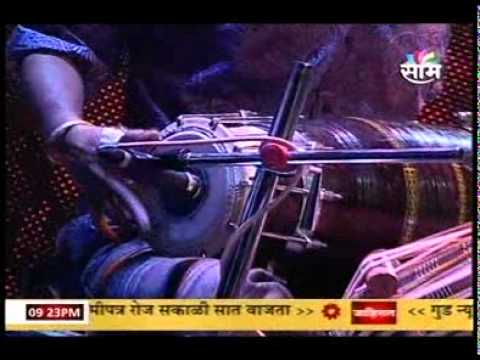 Wajale Ki Bara one Antara by Bela Shende