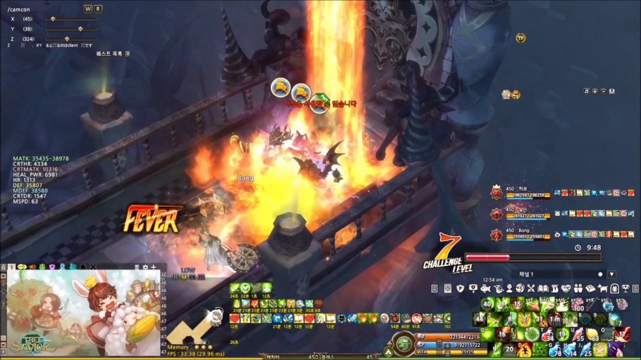 Tos Tree Of Savior Part1338 Youtube動画 8本 画像 2枚