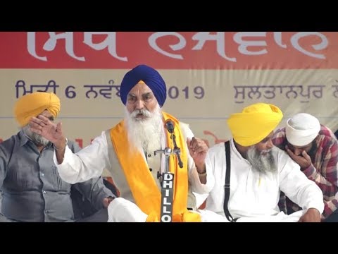 ਸੁਲਤਾਨਪੁਰ ਲੋਧੀ ਤੋਂ Live