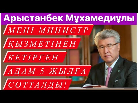 Бейне: Амарант көлеңкеде өсе ала ма?