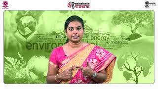 M-21. Sustainable Municipal Solid Waste Management