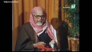 حديث حمد الجاسر عن تواجد قبيلتي جهينة وحرب في مصر