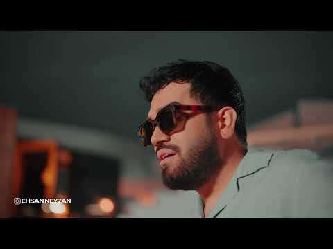 از تو نوشتم