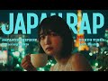 Japanese Chill Rap & Neo-Soul Mix 🎧 |I’ll Be Proud Someday|TOKYO Chill HIPHOP【Playlist】