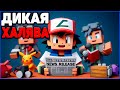 Пятничный выпуск НОВОСТЕЙ в Майнкрафт Pixelmon 1.16.5 MCskill