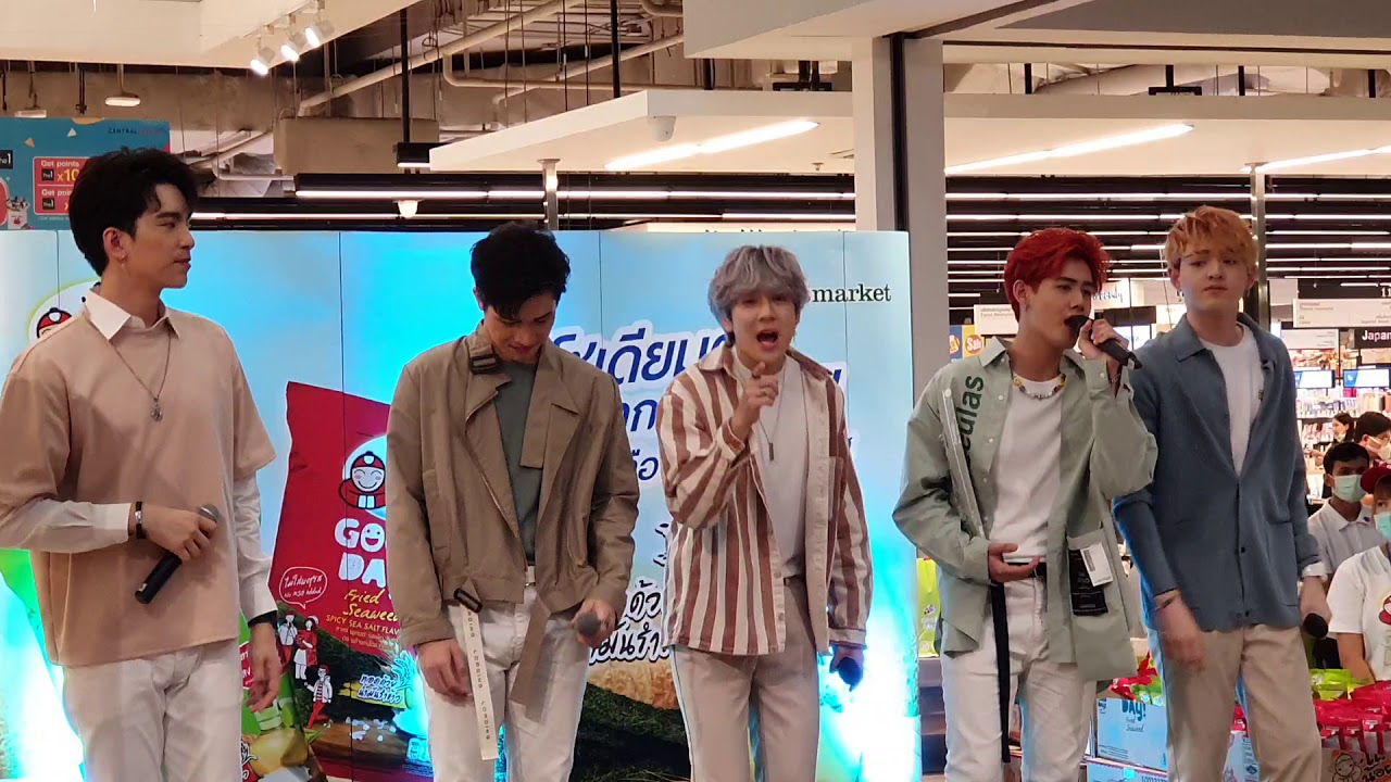 [07032020] ตั้งแต่นั้น (Since) - Superboy