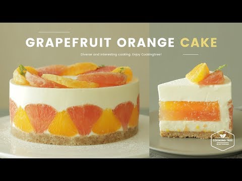 노오븐~ 자몽 오렌지 치즈케이크 만들기 : <strong>No</strong>-Bake Grapefruit <strong>Orange</strong> Cheesecake Recipe : オレンジレアチーズケーキ | Cooking tree