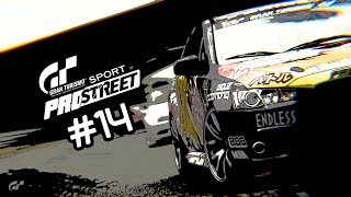 GT PROSTREET (Part 1/2)!! l G plays (ES) l Gran Turismo Sport #14
