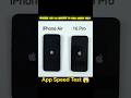 Iphone 16 Pro Vs Iphone Air Unlimited App Speed Test #shorts #iphone #tech