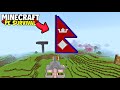 I BUILD NEPAL FLAG IN MINECRAFT SURVIVAL WORLD || (HINDI)