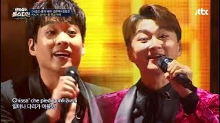 Julian Kim x Cho Min Gyu - Rosalina (Phantom Singer All Stars)