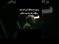 ملخصات افلام افلام ملخصات افلام افلام