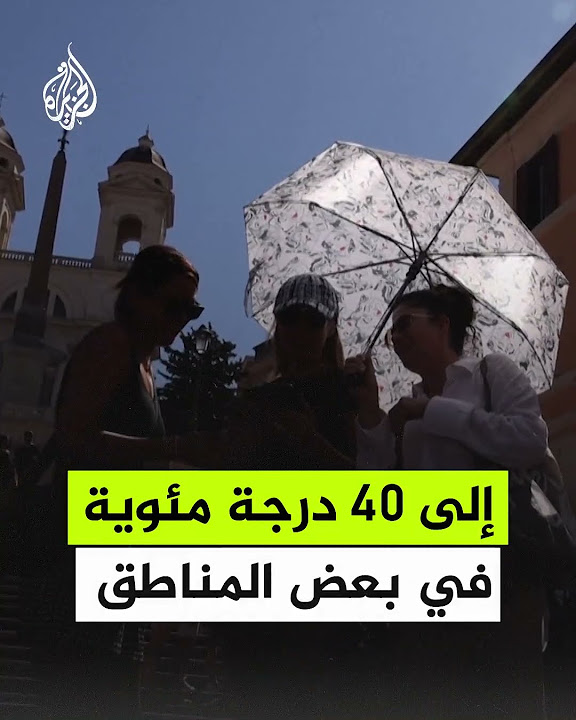   40     ..       
 - نشر قبل 6 دقيقة