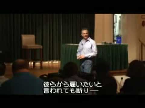 トラフィック集めの天才 ジェフ ジョンソン