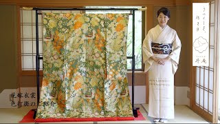 TANAN丹庵 色打掛「慶雲昌光」 - TANAN 丹庵