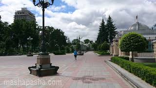 Мариинский парк и городские парки Киева