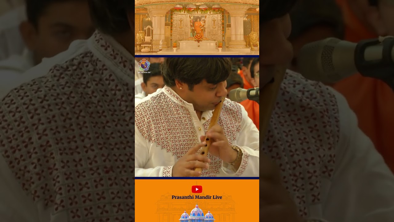 Flute Instrumental | Concert by Shri Shashank & Shri Rakesh Chaurasia | Nov 23, 2016