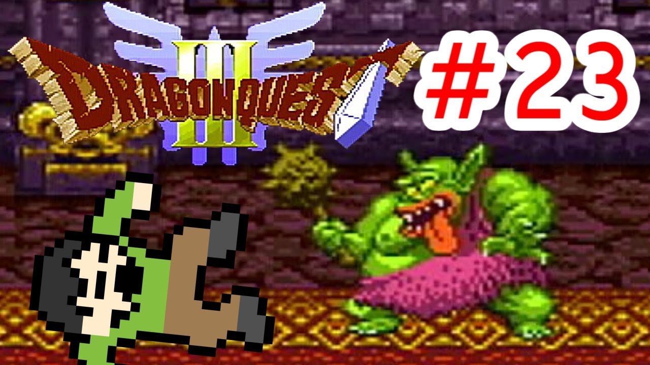 【実況】伝説のはじまり。ドラクエ3をツッコミ実況Part23 【実況】伝説のはじまり。ドラクエ3をツッコミ実況Part23