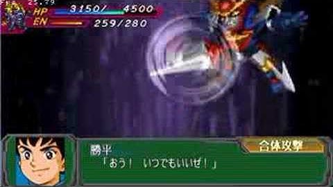 Zambot 3 and Daitarn 3: Combination Blade (SRW AP)