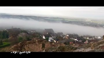 ما تيسر من سورة فصلت || بصوت المُقرئ الشيخ/ فؤاد مصطفى كمال الحسن - رحمه الله