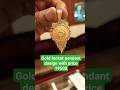 Latest gold locket designs with weight and price  gold pendant design 3 gram with price jewellery