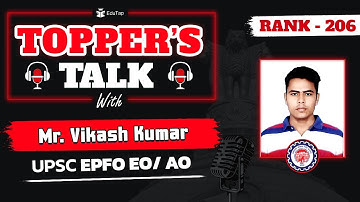 UPSC EO AO Topper Interview | EPFO EO AO Preparation Strategy| How To Crack UPSC EPFO EO AO | EduTap