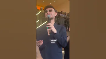 بعدك حدا مافي حدا اكسبلور الشامي اغاني ترند Shorts Video لايك اغاني الشامي Music 
