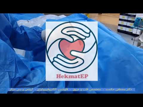     بخیه محل زخم تعبیه پیس میکر