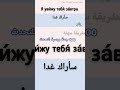 Shorts 100 Ш Щ Щ Ш Ш Щ ШіЩЉШ Щ Щ ШЄШ ШЇШ Щ Ш Щ Ш Щ Ш Щ Ші рџ рџ єрџ рџ єрџ рџ єрџ рџ єрџ Ќрџ Ќрџ Ќрџ Ќ Shorts 100 Ш Щ Щ Ш Ш Щ ШіЩЉШ Щ Щ ШЄШ ШЇШ Щ Ш Щ Ш Щ Ш Щ Ші рџ рџ єрџ рџ єрџ рџ єрџ рџ єрџ Ќрџ Ќрџ Ќрџ Ќ