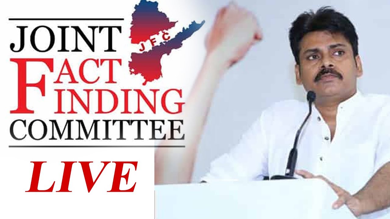 JFC Final Report Press Meet | Pawan Kalyan | Bharat Today