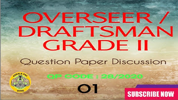 Kerala PSC Overseer/Draftsman (Civil)||Question Paper Discussion||Sept 24 2020 Exam||QP Code 28/2020