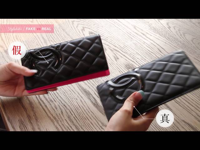 Stylekiki // FAKE vs REAL // 第1集: CHANEL Cambon Wallet 