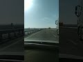 Продолжаем ехать сквозь степи 9-ого Октября 2025 года