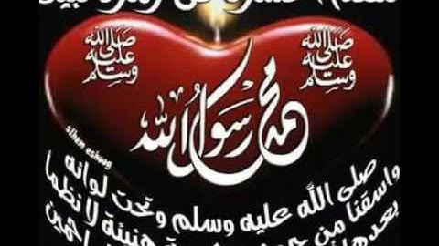 تلاوة خاشعة للشيخ عزيز الحلبوسي حفظه الله ورعاه