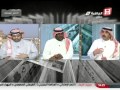 Saudi Sport 2015-03-17 فيديو برنامج