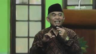 Ust Komarudin Shaleh | Panggilan Allah kpd Manusia