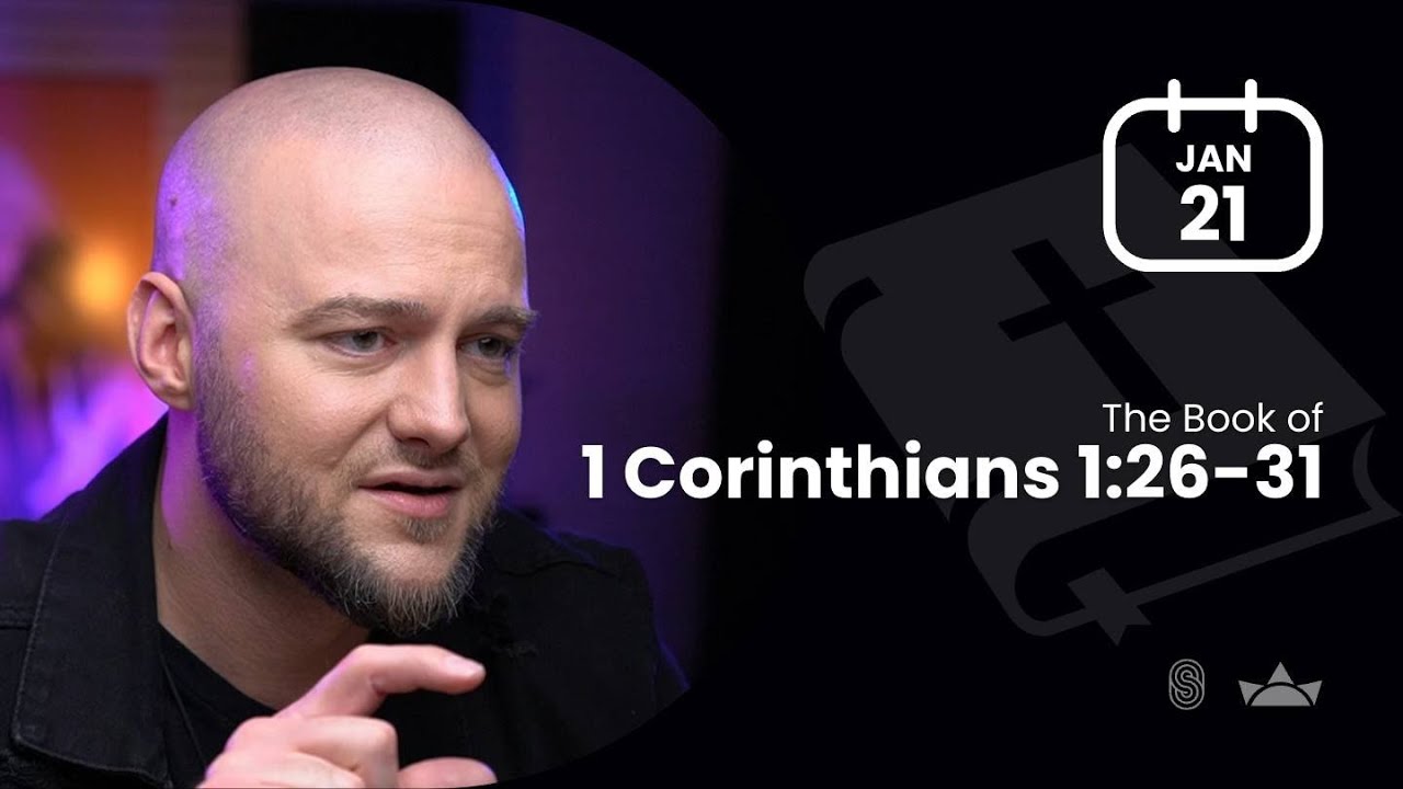 Reflect on the Goodness of God | January 21, 2023