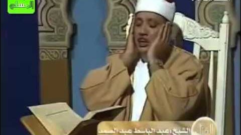 ۩ الشيخ عبد الباسط عبد الصمد | فيديو استوديو من سوره إبراهيم - السبعينات | HASSAN EZZAT AHMED ۩