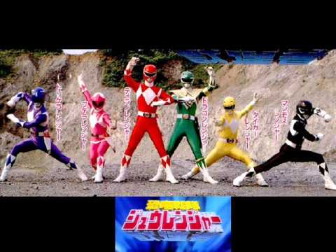 Kyoryu Sentai Zyuranger (恐竜戦隊ジュウレンジャー) - Opening Theme (Instrumental)